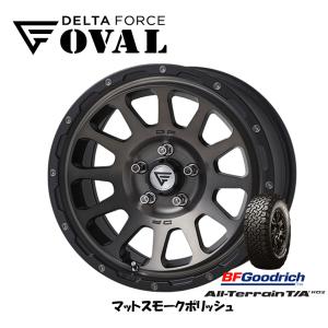 DELTA FORCE OVAL デルタフォース オーバル JLラングラー 8.0J-17 +40 5H127 マットスモークポリッシュ & BFGoodrich All-Terrain T/A KO2 35×12.5R17｜bigrun-ichige-store