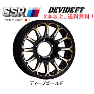SSR SSR DEVIDE X03J ジムニー ジムニーシエラ 5.5J-16 +22/±0 5H139.7