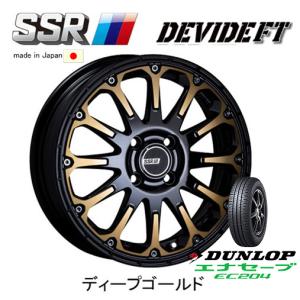 SSR DEVIDE FT エスエスアール ディバイド エフティー 軽自動車 5.0J-15 +45 4H100 ディープゴールド & ダンロップ エナセーブ EC204 165/50R15｜bigrun-ichige-store