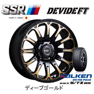 SSR DEVIDE FT エスエスアール ディバイド エフティー 8.5J-20 +22 6H139.7 ディープゴールド & ファルケン ジークス S/TZ 05 265/50R20｜bigrun-ichige-store