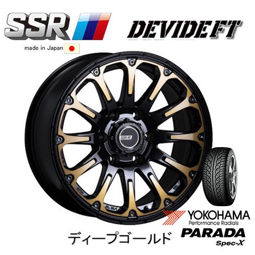 SSR DEVIDE FT エスエスアール ディバイド エフティー 8.5J-20 +22 6H13...