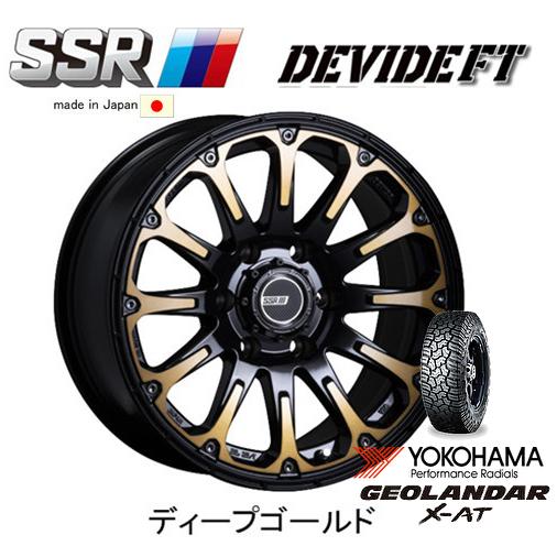 SSR DEVIDE FT エスエスアール ディバイド エフティー 8.5J-20 +22 6H13...