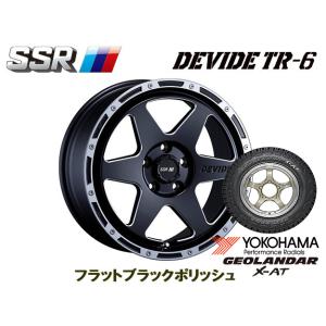 SSR DEVIDE TR-6 ディバイド TR6 7.0J-17 +32 5H114.3 フラットブラックポリッシュサイドミーリング & ヨコハマ ジオランダー X-A/T G016 LT 245/65R17｜bigrun-ichige-store