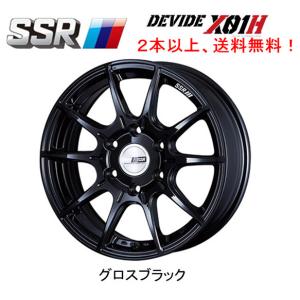 SSR 送料無料 GTX01 9J-17 +38 5H-100 (17インチ) 5H100 9J+38