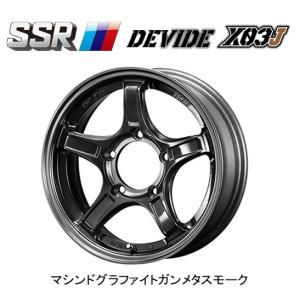 SSR SSR DEVIDE X03J ジムニー ジムニーシエラ 5.5J-16 +22/±0 5H139.7