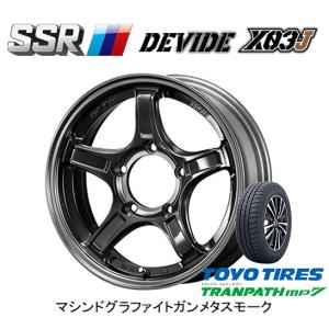 SSR SSR DEVIDE X03J ジムニー ジムニーシエラ 5.5J-16 +22/±0 5H139.7