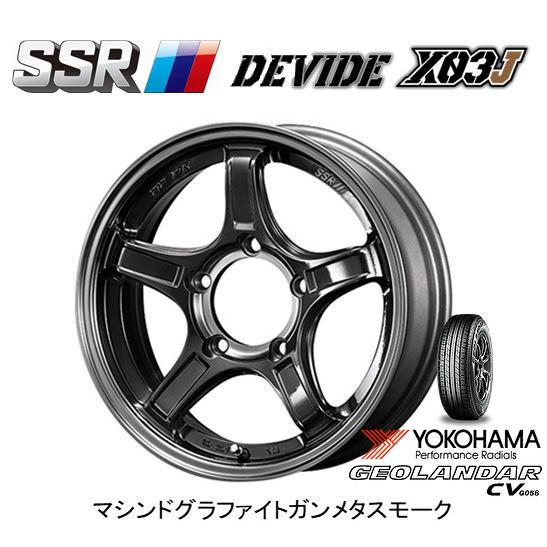SSR DEVIDE X03J ジムニーシエラ 5.5J-16 +22/±0 5H139.7 マシン...