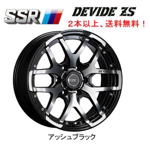 RAYS レイズ A LAP 07X 150系 プラド 8.0J-18 +20 6H139.7 ブラック