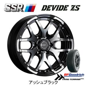 SSR DEVIDE ZS エスエスアール ディバイド ゼットエス 8.0J-17 +20 6H139.7 アッシュブラック & BFGoodrich Trail-Terrain T/A 265/70R17｜bigrun-ichige-store