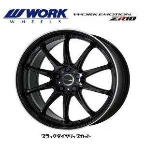 WORK EMOTION ZR10 ワーク エモーション ZR 10 10.5J-19 +15/+23/+30 5H114.3 ブラックダイヤリップカット 日本製 お得な４本SET 送料無料｜bigrun-ichige-store