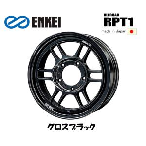 ENKEI（エンケイ） ENKEI ALLROAD RPT1 ジムニーシエラ ジムニーノマド