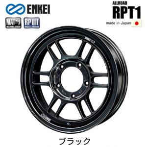 A:(2本)ENKEI オールロードRPT1 JB74ジムニーシエラ用 ENKEI エンケイ ALLROAD RPT1 ジムニー シエラ 6.0J-16 ±0 5H139.7