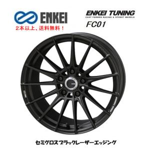 ENKEI TUNING エンケイ チューニング FC01 7.0J-17 +38/+48/+53 ...