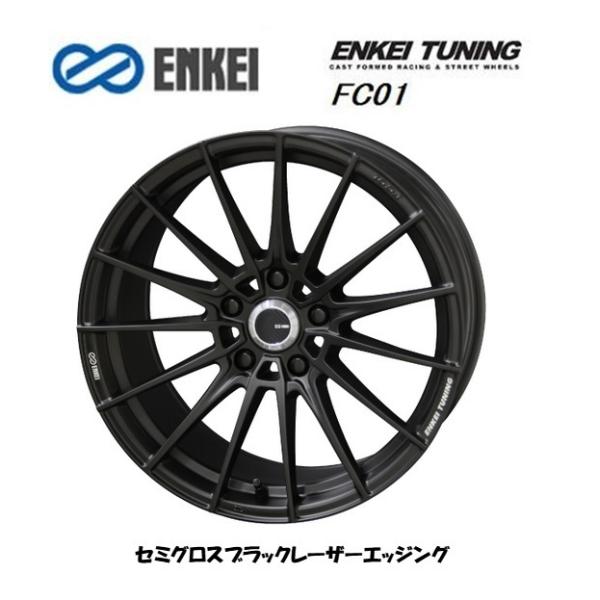 ENKEI TUNING FC01 エンケイ チューニング エフシーゼロワン 8.0J-18 +38...