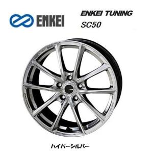 ENKEI TUNING SC50 エンケイ チューニング エスシーファイブゼロ 8.0J-19 +37 5H114.3 ハイパーシルバー お得な４本SET 送料無料｜bigrun-ichige-store