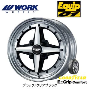 WORK Equip01 ワーク エクイップ ゼロワン 5.0J-15 +42 4H100 Kcar専用ディスク ブラックカットクリア & グッドイヤー E-Grip コンフォート 165/55R15｜bigrun-ichige-store