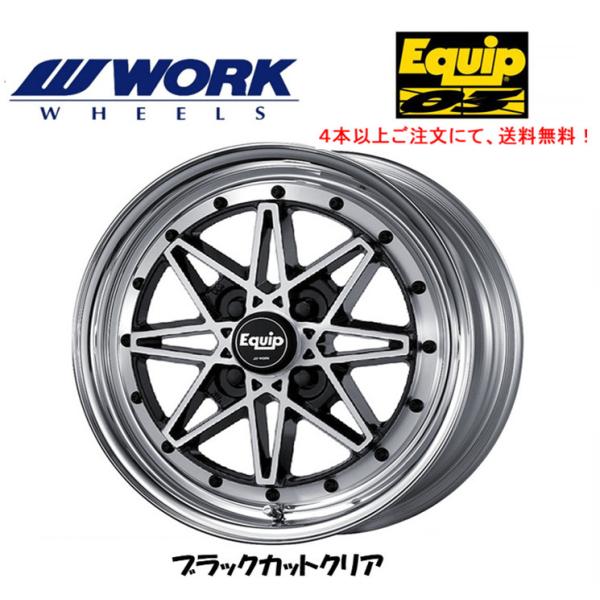 WORK Equip 03 ワーク エクイップ ゼロスリー 軽自動車 5.0J-14 +42 4H1...