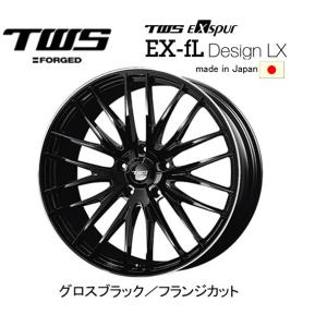 TWS Exspur エクスパー EX-fL Design LX LEXUS LX 10.0J-24 +42 5H150 グロスブラック/フランジカット 日本製 お得な４本SET 送料無料｜bigrun-ichige-store