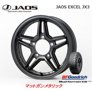 JAOS EXCEL JX3 ジャオス エクセル ジェイエックス スリー ジムニー 5.5J-16 +22 5H139.7 マットガンメタリック & BFGoodrich Mud-Terrain T/A KM3 7.50R16｜bigrun-ichige-store