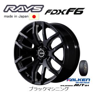 TEAM DAYTONA RAYS レイズ FDX F6 8.0J-17 +20 6H139.7 ブラック