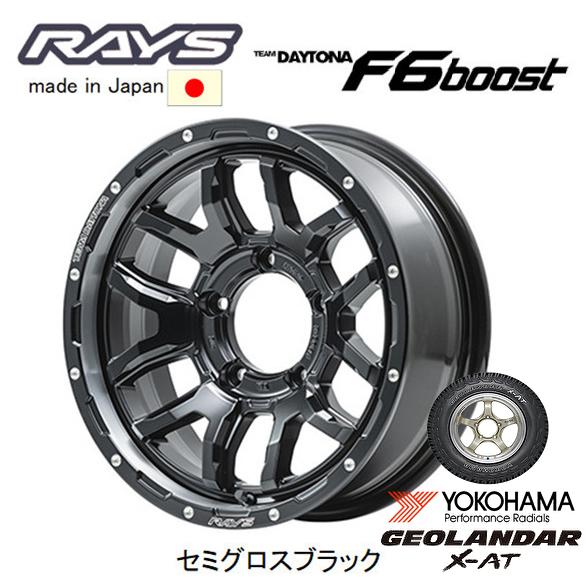 RAYS TEAM DAYTONA レイズ F6 Boost ジムニー 5.5J-16 +20 5H...