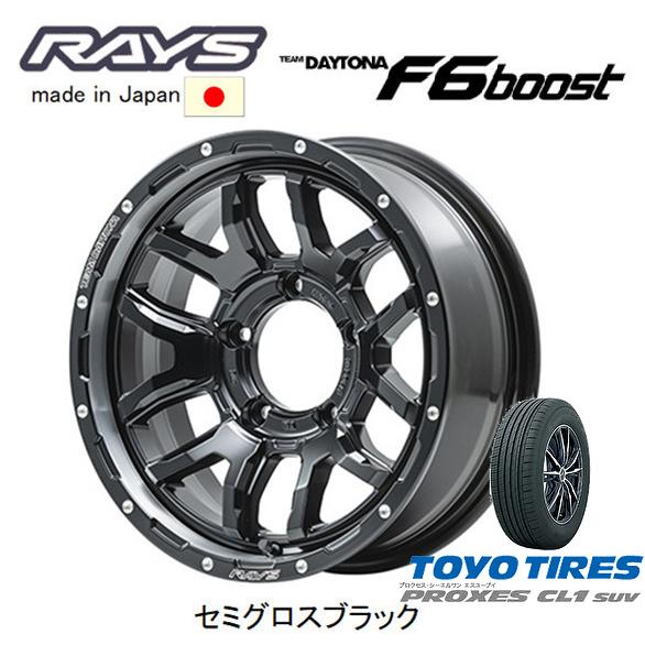 RAYS TEAM DAYTONA レイズ F6 Boost ジムニー O/F付 6.0J-16 -...