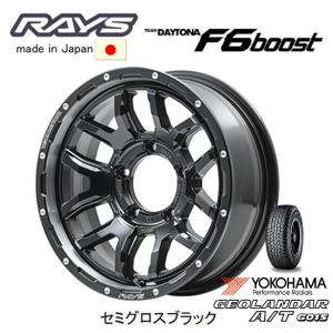 TEAM DAYTONA RAYS M9 ジムニーシエラ ジムニーO/F 5.5J-16 ±0 5H139.7