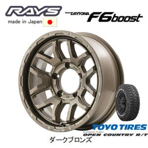 TEAM DAYTONA RAYS F6 Boost for JIMNY SIERRA ジムニーシエラ 6.0J-16