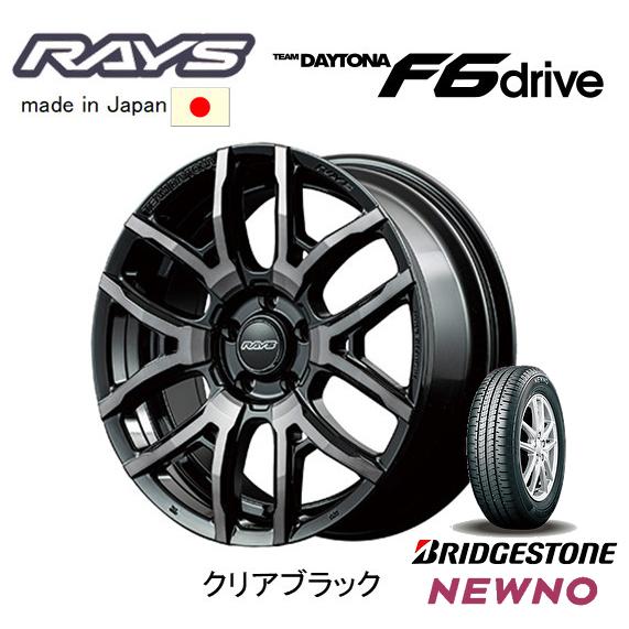 RAYS TEAM DAYTONA F6 Drive レイズ チーム デイトナ F6 ドライブ 7....