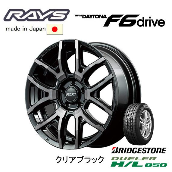 RAYS TEAM DAYTONA F6 Drive レイズ チーム デイトナ F6 ドライブ 7....