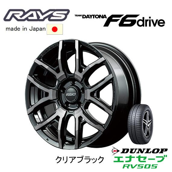 RAYS TEAM DAYTONA F6 Drive レイズ チーム デイトナ F6 ドライブ 7....