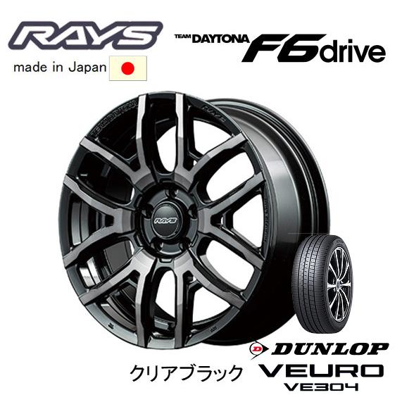 RAYS TEAM DAYTONA F6 Drive レイズ チーム デイトナ F6 ドライブ 7....