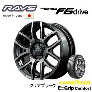 RAYS TEAM DAYTONA F6 Drive レイズ チーム デイトナ F6 ドライブ 7.5J-18 +38 5H114.3 クリアブラック & グッドイヤー E-Grip コンフォート 225/45R18｜bigrun-ichige-store