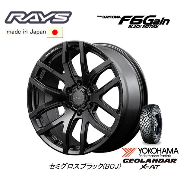 RAYS TEAM DAYTONA レイズ デイトナ F6 Gain BLACK EDITION 8...