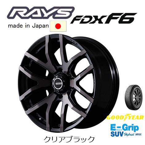 RAYS TEAM DAYTONA レイズ チーム デイトナ FDX F6 150プラド 8.0J-...