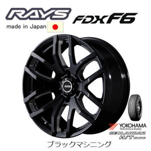 RAYS TEAM DAYTONA レイズ チーム デイトナ FDX F6 150プラド 8.0J-17 +20 6H139.7 ブラックマシニング & ヨコハマ ジオランダー H/T G056 265/65R17