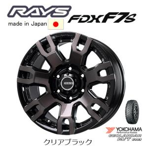 RAYS TEAM DAYTONA レイズ チーム デイトナ FDX F7S 8.0J-17 +20 6H139.7 クリアブラック BRQ & ヨコハマ ジオランダー M/T G003 285/70R17｜bigrun-ichige-store