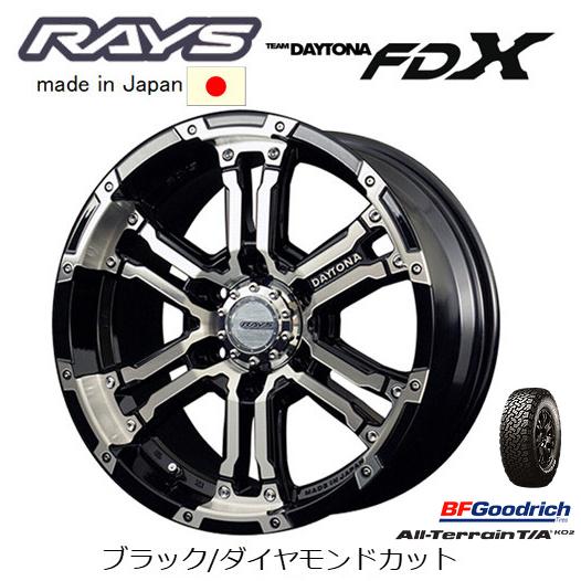 RAYS TEAM DAYTONA レイズ デイトナ FDX 8.0J-17 +20 6H139.7...