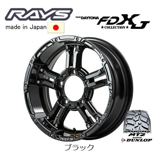 RAYS レイズ デイトナ FDX-J collection ジムニー 5.5J-16 +20 5H...