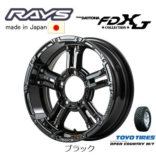 RAYS レイズ デイトナ FDX-J collection ジムニー O/F付 5.5J-16 +...