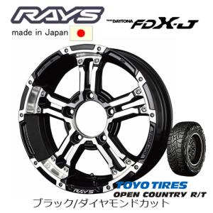 TEAM DAYTONA RAYS レイズ M9+ ジムニーシエラ 6.0J-16 -5 5H139.7