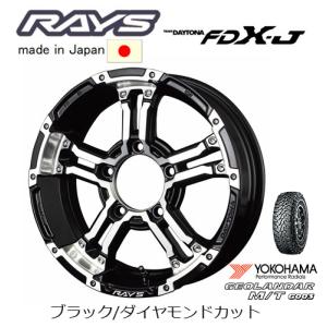 TEAM DAYTONA RAYS レイズ FDX-J ジムニー 5.5J-16 +20 5H139.7