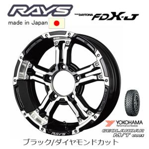 TEAM DAYTONA RAYS FDX-J ジムニーシエラ ジムニーノマド 5.5J-16 +20