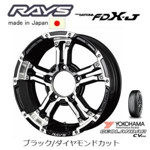 TEAM DAYTONA RAYS FDX-J ジムニーシエラ ジムニーノマド 5.5J-16 +20