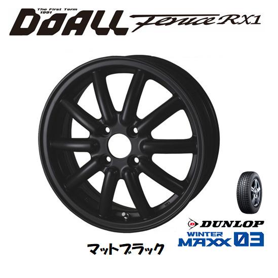 ダンロップ WINTER MAXX 03 165/50R15 73Q &amp; DOALL Fenice ...