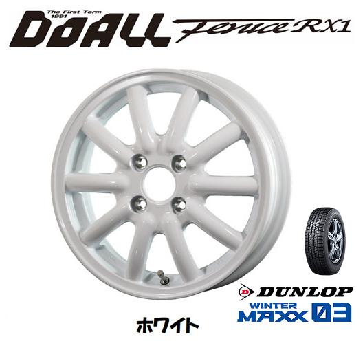 ダンロップ WINTER MAXX 03 165/50R15 73Q &amp; DOALL Fenice ...