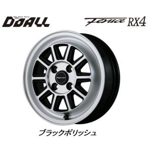 WEDS（ウェッズ） WEDS NeoCarrow ネオキャロ 軽自動車 4.5J-14 +45 8H