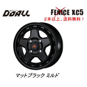 DOALL Fenice X XC5 フェニーチェ クロス エックスシー ファイブ 軽トラック 4.0J-12 +43 4H100 マットブラックミルド １本価格 ２本以上ご注文にて送料無料｜bigrun-ichige-store