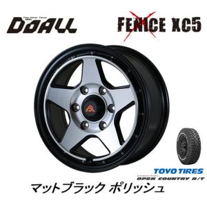 DOALL Fenice X フェニーチェ クロス XC5 200系 ハイエース 6.5J-16 +38 6H139.7 マットブラックポリッシュ & トーヨー オープンカントリー R/T 215/65R16C｜bigrun-ichige-store