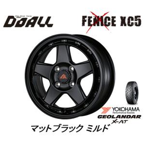 DOALL Fenice X XC5 フェニーチェ クロス xc5 軽自動車 5.0J-14 +45 4H100 マットブラック ミルド & ヨコハマ ジオランダー X-A/T G016 165/65R14｜bigrun-ichige-store